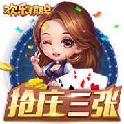 库里&三球领衔！上赛季有5人场均出手10+三分 联盟历史首次