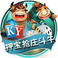 弗格森：罗马是一家伟大俱乐部，目标重返欧冠&希望自己能多进球