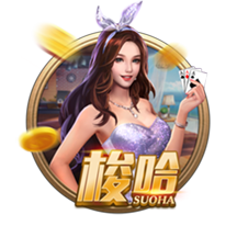 弗格森：罗马是一家伟大俱乐部，目标重返欧冠&希望自己能多进球