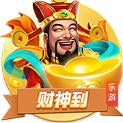 连吃带拿🙈克莱炫耀女友赠送的30万美元的手表！