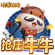 🤔孔祥宇：弗拉格首秀顶住了对抗压力&打得算是出色 他还很年轻