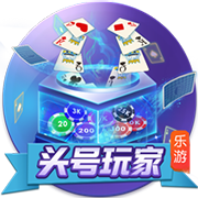 维埃里：世俱杯和欧冠同样重要，1.2亿奖金能缓解俱乐部财政压力