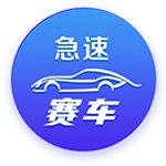 E·弗格森：新赛季目标帮助罗马重回欧冠；加斯佩里尼很适合我