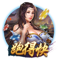 绿军官方：球队已经裁掉JD
