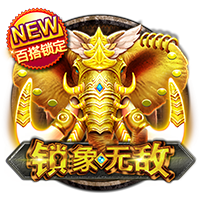 主办方负责人：未收到日方款项对方涉欺诈，巴萨取消比赛正确