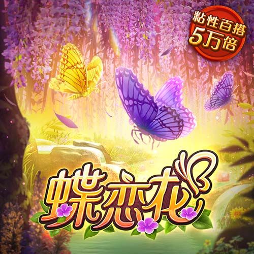 孩子们对回归有何反应？利拉德：我女儿说不用坐飞机回密尔沃基了