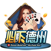 韦德：历史地位没意义 我从篮球中得到了一切 现在还在靠它赚点钱