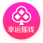 利拉德：霍勒迪想穿0号被我婉拒了🤣他在鹈鹕时我就招募过他