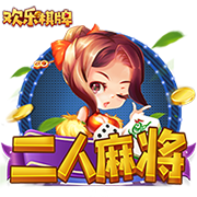 🤔孔祥宇：弗拉格首秀顶住了对抗压力&打得算是出色 他还很年轻