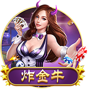 津媒：津门虎上赛季曾1