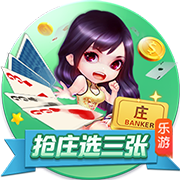利拉德：霍勒迪想穿0号被我婉拒了🤣他在鹈鹕时我就招募过他