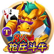 罗马诺：切尔西对伊萨克不感兴趣，真正在运作且推进的是利物浦