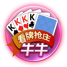 2013年以来快船总胜率联盟第2 胜率前9的球队就他们没拿过总冠军