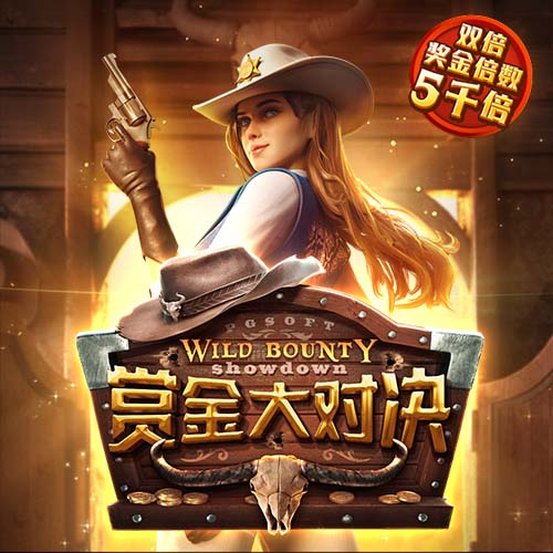 利拉德：在密尔沃基我租了霍勒迪的房子 但他家WIFI问题很大😂
