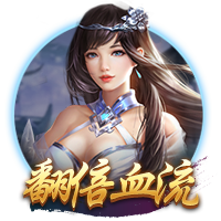 🤔孔祥宇：弗拉格首秀顶住了对抗压力&打得算是出色 他还很年轻