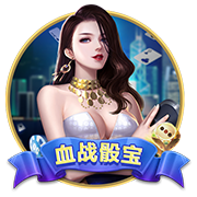 穆帅：巴黎是本赛季最佳球队，金球奖应该由巴黎球员获得