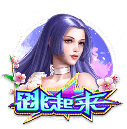 西蒙尼：小组赛拿到6分其实很不错，裁判还是老样子