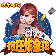 🙈手往哪摸呢？马冬梅坐在克莱腿上 兴奋拆着Labubu礼物🎁