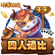 麦康纳：最难防守的球员欧文 防他时你就像被困在孤岛上一样