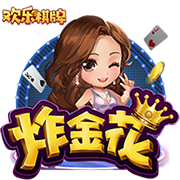 诸强争霸💪你看好哪一支？美媒晒下赛季东部各队预估首发