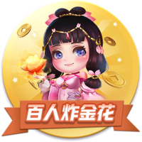 迪马：加蒂同尤文续约至2030年，年薪310万欧元+奖金