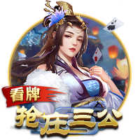 😍热恋期分分钟妙不可言！克莱与马冬梅走红毯💋手拉得贼紧