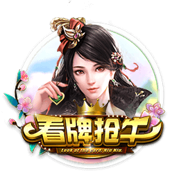 😮曾被女友捉奸在床？克莱情史大揭秘💋身材颜值个个扛打😍