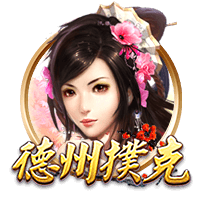 史蒂文斯：塔图姆好胜心极强 即使康复训练也在全力以赴