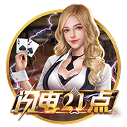 迈阿密后卫：没多少人认为我们能小组出线，对挑战巴黎感到兴奋