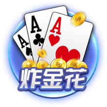 利物浦官方：球队名宿乔伊