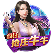 已经两个月了！塔图姆晒照 这一次没再穿保护靴